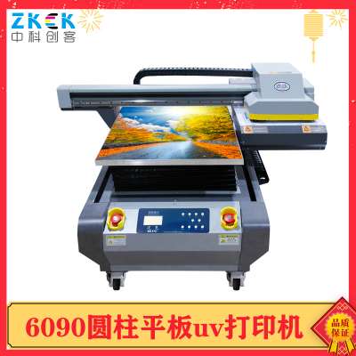 ZKCK-6090-愛(ài)普生