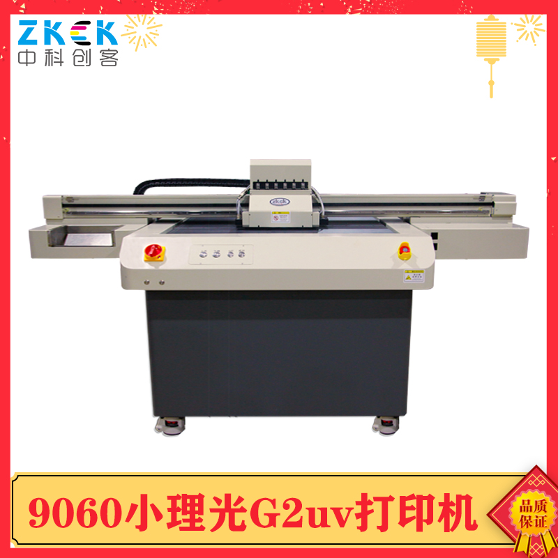 uv平板打印機(jī)保護(hù)瓶進(jìn)墨水解決辦法