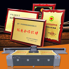 廣告標(biāo)識標(biāo)牌UV打印機(jī)應(yīng)用